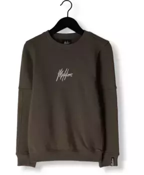 Жилет Свитер Malelions, коричневый