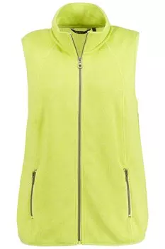 Жилет Ulla Popken, лимон