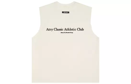 Жилет унисекс Atry, Серо-коричневый