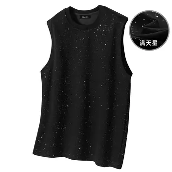 Жилет унисекс Endless Abyss, Белый