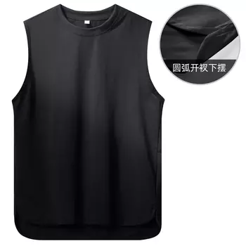 Жилет унисекс Endless Abyss, Белый