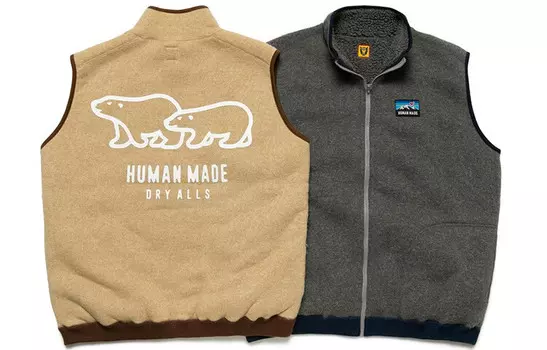 Жилет унисекс Human Made, хаки