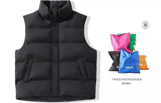 Жилет унисекс MPUX, Армейский Зеленый