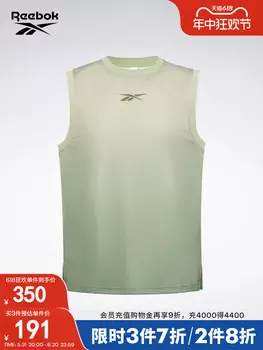 Жилет унисекс Reebok с круглым вырезом, светло / зеленый