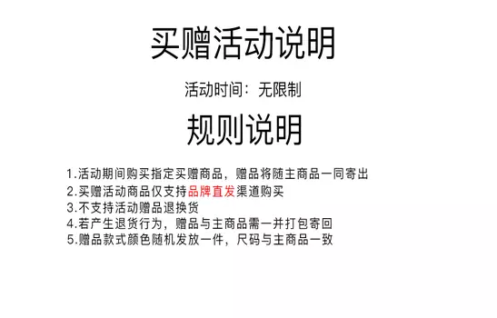 Жилет унисекс STNW, Черный