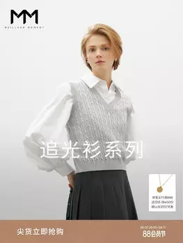 Жилет вязаный Mai Meng с узором, белый