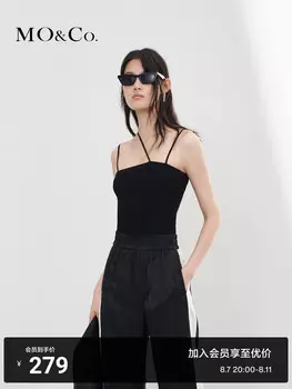 Жилет вязаный Moco на тонких бретельках, белый