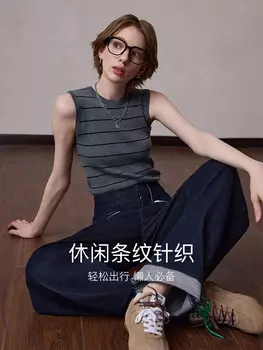 Жилет вязаный Mslan с контрастными полосками и боковыми разрезами, серый