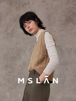 Жилет вязаный Mslan с V-образным вырезом, хаки