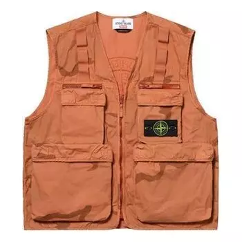 Жилет x stone island water resistant brushed cotton canvas vest 'brown' Supreme, коричневый