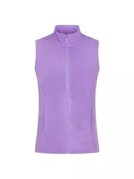 Жилет yasanna Weste, цвет Lavendel