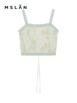 Жилет жаккардовый MSlan с ремешком на спине, розовый