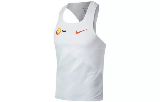 Жилет женский белый Nike