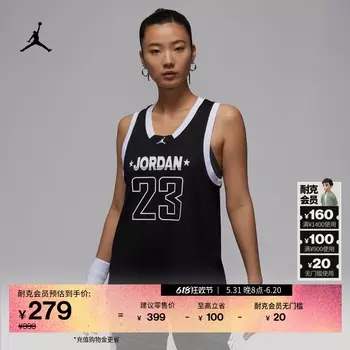 Жилет женский Nike Jordan повседневный, синий / белый