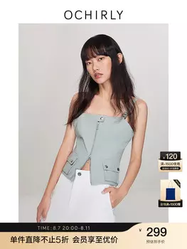 Жилет женский Ochirly на молнии, серо-зеленый