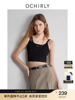 Жилет женский Ochirly Ou Shili с короткими подтяжками, кремовый