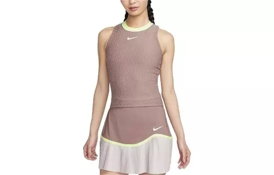 Жилет женский Smokey Mauve Nike