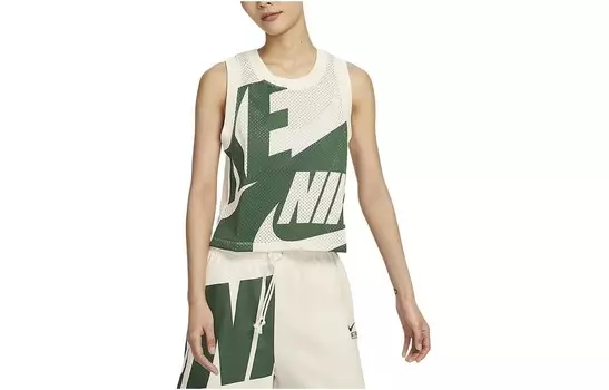Жилет женский светло-слоновая кость Nike