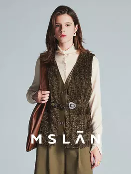 Жилет зимний Mslan, коричневый