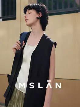 Жилетка Mslan базовый, миндальный