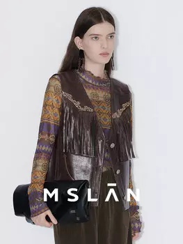 Жилетка Mslan с вышивкой, коричневый