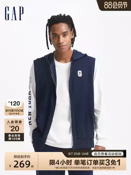 Жилетка мужская Gap с капюшоном, серый