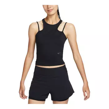 Жилеты dri fit спортивный жилет Nike, черный