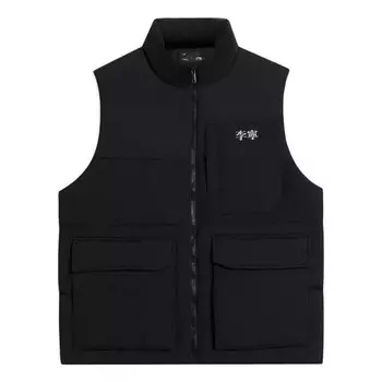 Жилеты с логотипом жилет пуховый Li-Ning, черный