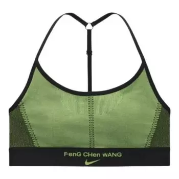 Жилеты x бюстгальтер feng chen wang Nike, зеленый