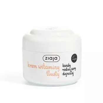 Жирный витаминный крем, 50 мл Ziaja
