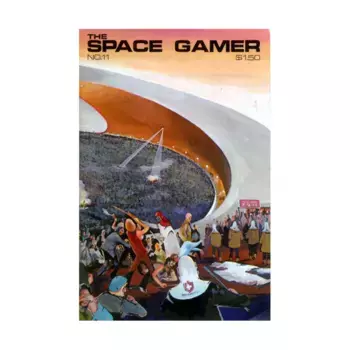 Журнал #11 "Godsfire, Stellar Conquest, Chitin", Space Gamer Magazine (Various Publishers)