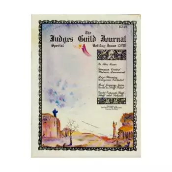 Журнал #12 "Dungeon Creation Contest Winners", Judges Guild Journal