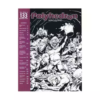 Журнал #133 "Food Themed Issue, Cannibalism in Call of Cthulhu", Polyhedron Magazine #101 - #148