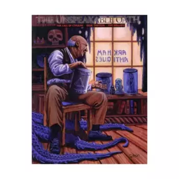 Журнал #13 "Live-Action, Two Scenarios", Unspeakable Oath - Magazine