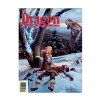 Журнал #140 "Keepers of the Faith, So Many Gods, So Little Time", Dragon Magazine #101 - #150