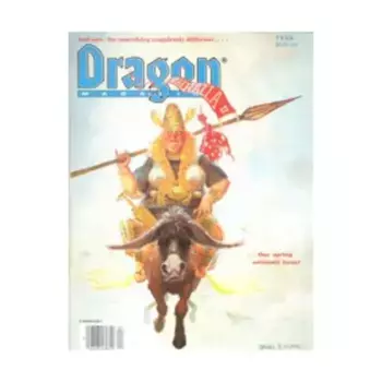 Журнал #144 "Cheating Made Easy, Cheating Made Even Easier", Dragon Magazine #101 - #150