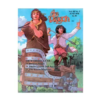 Журнал #15 "Dragon Magic, Boot Hill, Stellar Conquest", Dragon Magazine #01 - #50