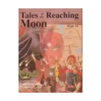 Журнал #16 "Lunar Special, Danfive Xaron, Oronin Valley", Tales of the Reaching Moon Magazine (Glorantha/RuneQuest)