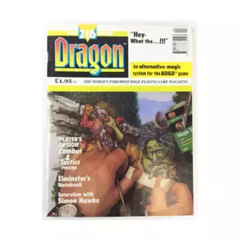 Журнал #216 "Combat & Tactics, Interview With Simon Hawke, Alternative Magic System", Dragon Magazine (UK Edition) #201 - #250