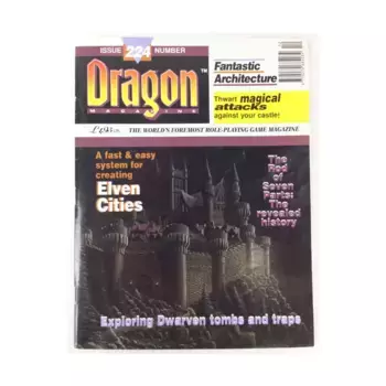 Журнал #224 "Elven Cities Rod of Seven Parts, Exploring Dwarven Tombs", Dragon Magazine (UK Edition) #201 - #250