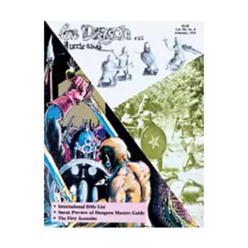 Журнал #22 "Assassins, 4th Dimension", Dragon Magazine #01 - #50