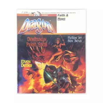 Журнал #236 "Demihuman Priest Spells, Elven Deities, Priest Kits & Proficiencies for Masque of the Red Death", Dragon Magazine (UK Edition) #201 - #250