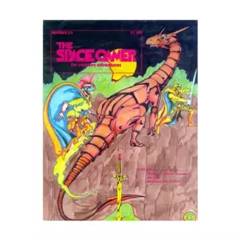 Журнал #23 "Invasion of the Air Eaters Scenario, Vikings in Melee, Ice Ogre", Space Gamer Magazine (Various Publishers)