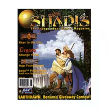Журнал #24 "Earthdawn - Keys to the City, Legacy - Strange Vistas", Shadis Magazine