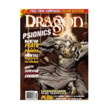 Журнал #281 "Psionics & New Feats & Powers, Instant Dungeon Tiles", Dragon Magazine #251 - #300