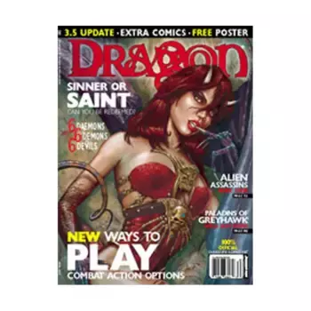 Журнал #306 "6 Daemons, Demons & Devils, Incursion Battlemat/Poster", Dragon Magazine #301 - #359