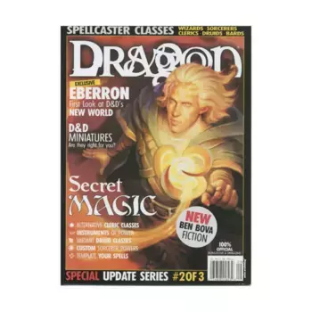 Журнал #311 "Eberron Exclusive, D&D Miniatures, Secret Magic", Dragon Magazine #301 - #359