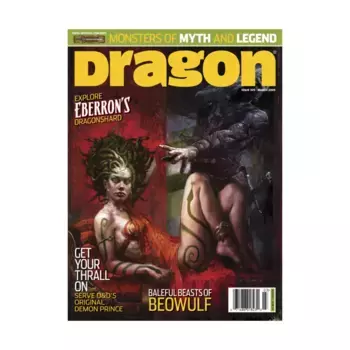 Журнал #329 "Baleful Beasts of Beowulf, Explore Eberron's Dragonshard", Dragon Magazine #301 - #359