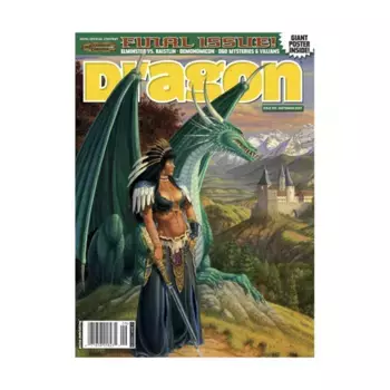 Журнал #359 "The Final Issue!, Relics of Greyhawk Mysteries of D&D, Elminster vs. Raistlin", Dragon Magazine #301 - #359