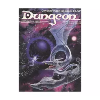 Журнал #36 "3 AD&D & 1 Spelljammer Adventure, Index of Issues #25-36", Dungeon Magazine #01 - #50